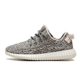 adidas Yeezy Boost 350 'Turtledove' (2022)